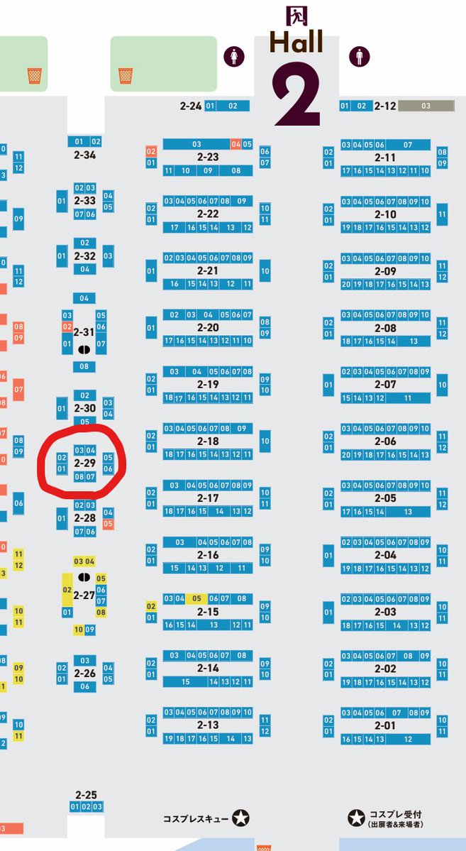 tamahiga8's tweet image. #WF2026冬 
corecoちゃん、グランビートル、パッショネイトを頒布します！
全部スナップフィット、フル可動、変形可能で遊べるやつ！

卓位置は2-29-01となかなか緊張感ある場所。
そしてメダロット島です！
よろしくお願いします！！