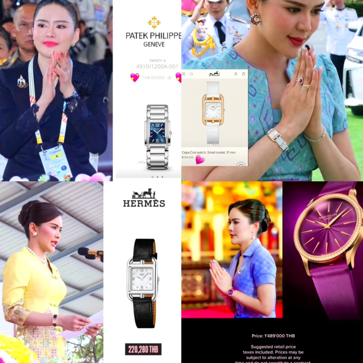สมศักดิ์ เจียม tweet media