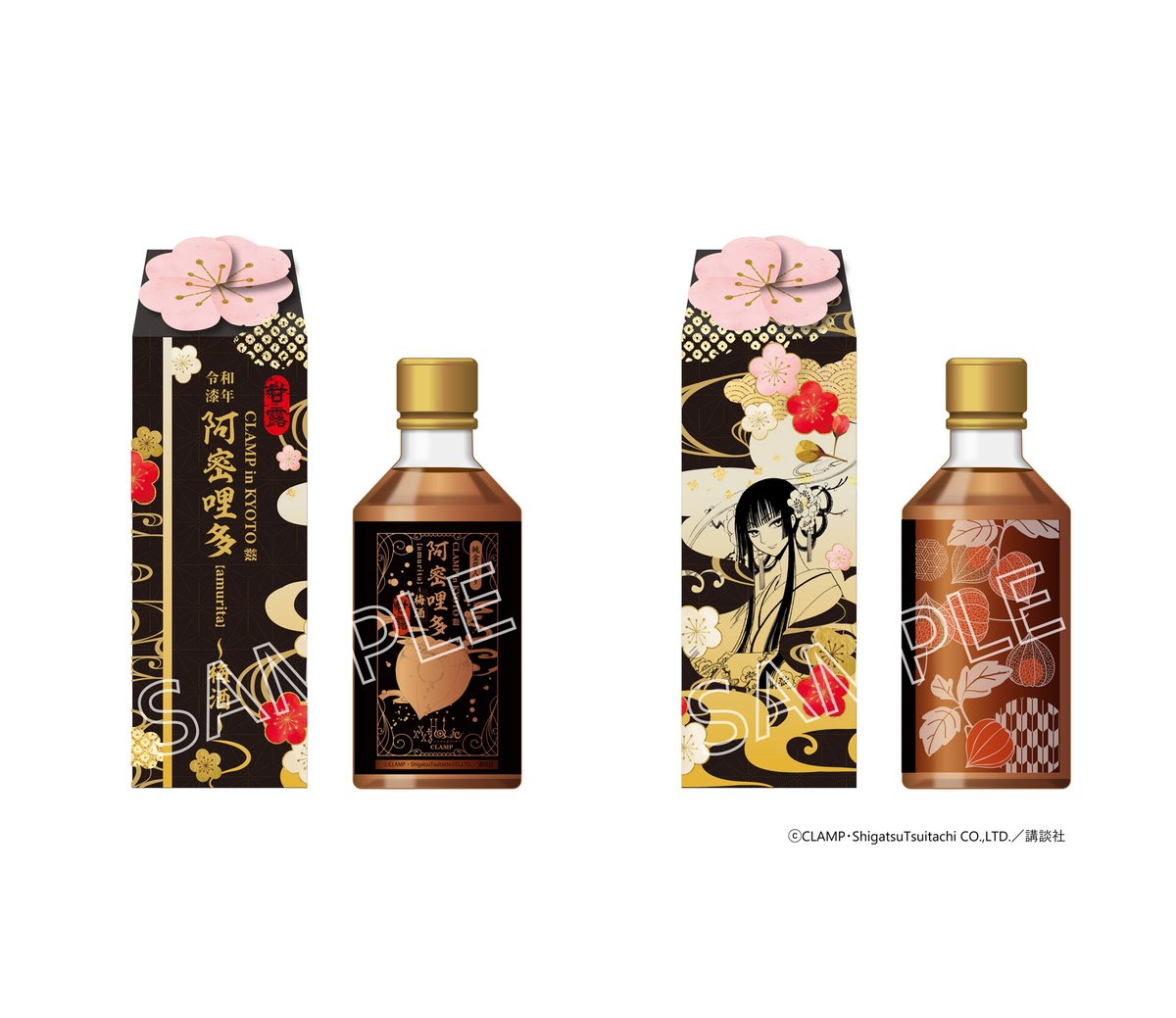 CLAMP公式 tweet media