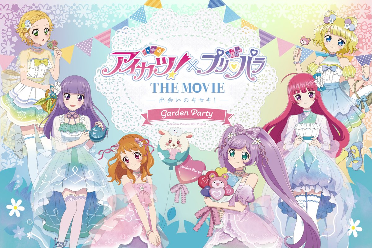 POMMOP (@showanote02) / Posts / X