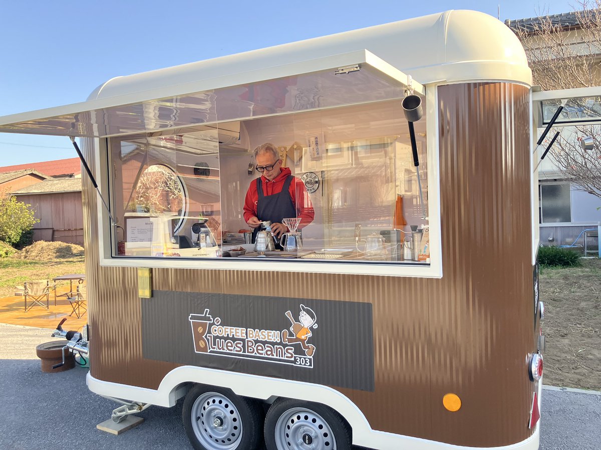 Worldrider5's tweet photo. 先輩がキッチンカーで、コーヒー屋を始めたので、ちょっと寄ってみた。

詳しくはインスタで
https://t.co/rrslH8i2L0 https://t.co/XuzTxska5U