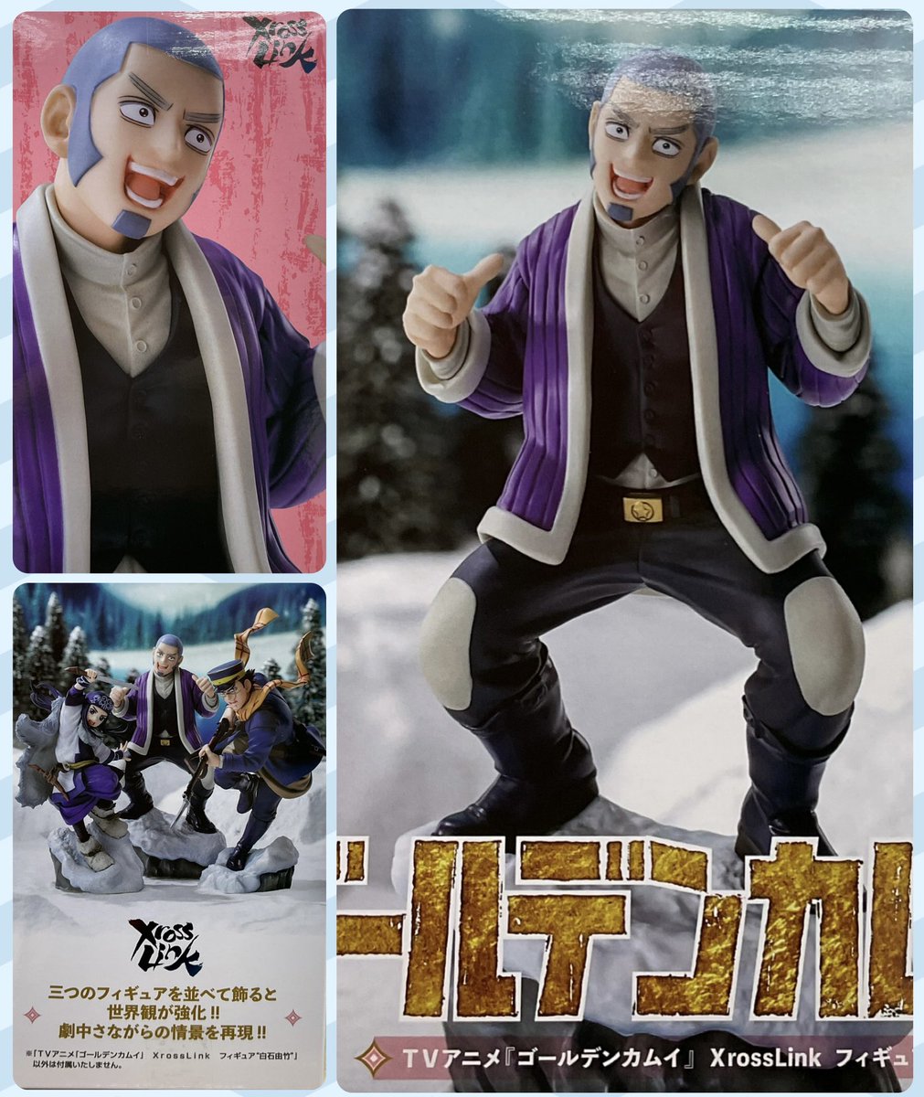 ゴールデンカムイ Xross Link フィギュア3種セット 9個 TVアニメ