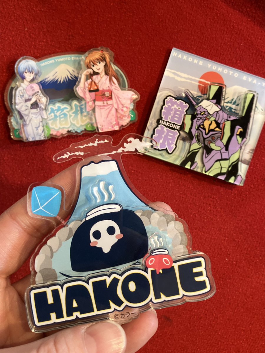 箱根湯本えゔぁ屋 (@hakone_evaya) / Posts / X