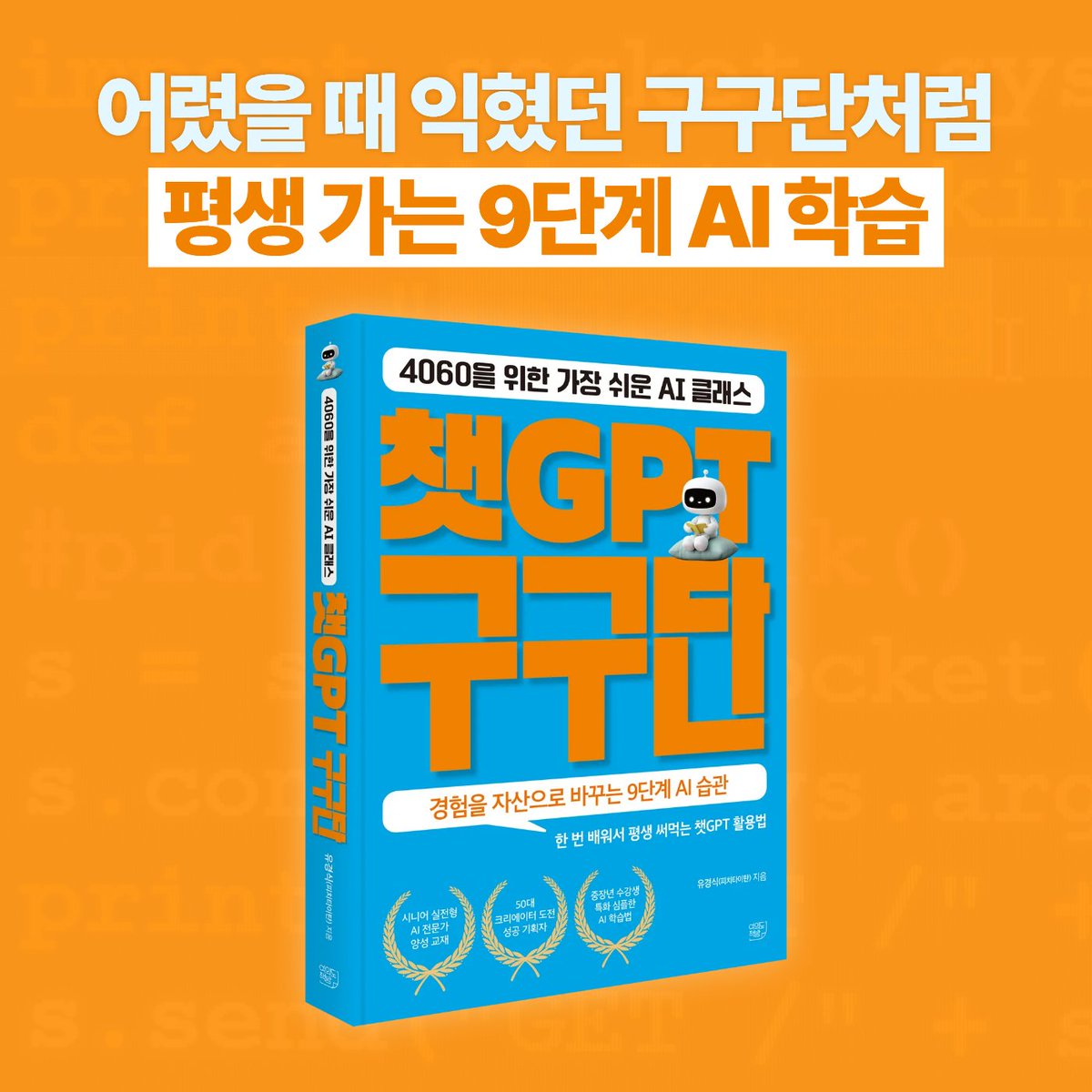 VR비트코인매입광고작업전문《홍보팀Tᒪ@구글도배,구글찌라시 텔 𝑮𝑺𝑬𝑶8》비트코인매입광고작업전문➼비트코인매입광고작업전문➯비트코인 매입광고작업전문⇎비트코인매입광고작업전문.ics..rzw