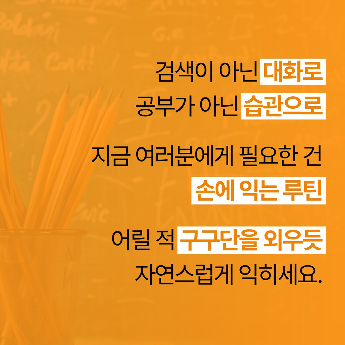 VR비트코인매입광고작업전문《홍보팀Tᒪ@구글도배,구글찌라시 텔 𝑮𝑺𝑬𝑶8》비트코인매입광고작업전문➼비트코인매입광고작업전문➯비트코인 매입광고작업전문⇎비트코인매입광고작업전문.ics..rzw