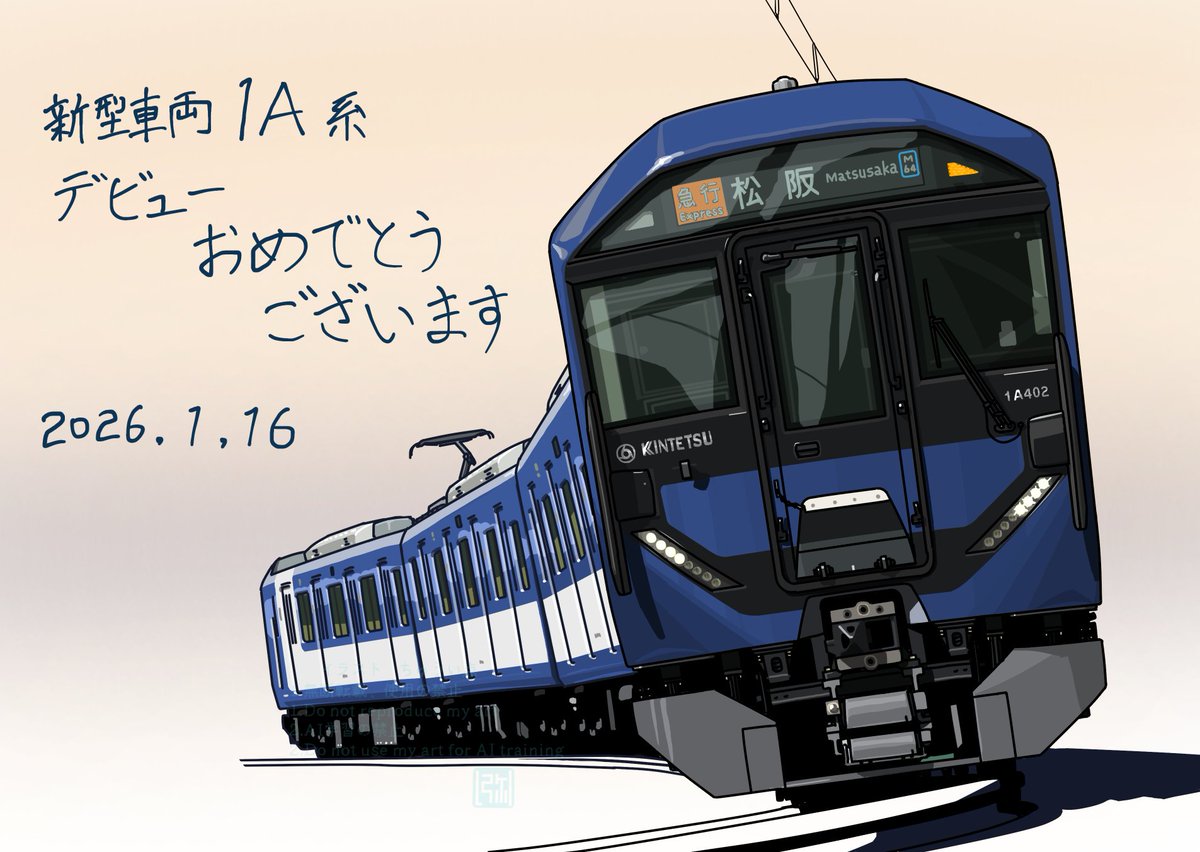 ひさし (@hisashi22600) / Posts / X