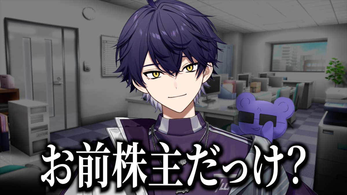 いるま@シクフォニ (@illmaill) / Posts / X