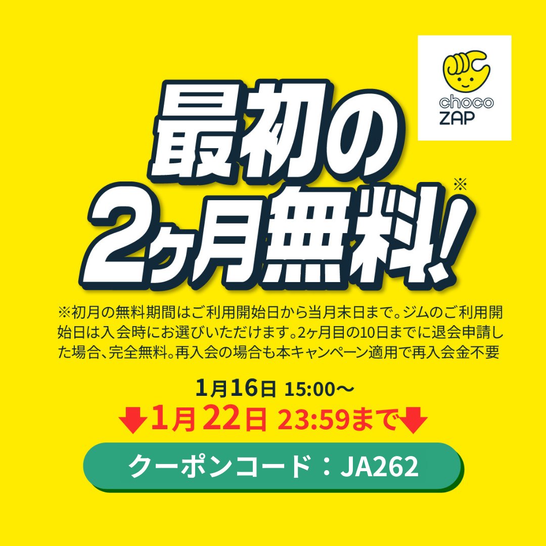 まる🙆‍♀️育児中𓃱 (@marumarusan1027) / Posts / X