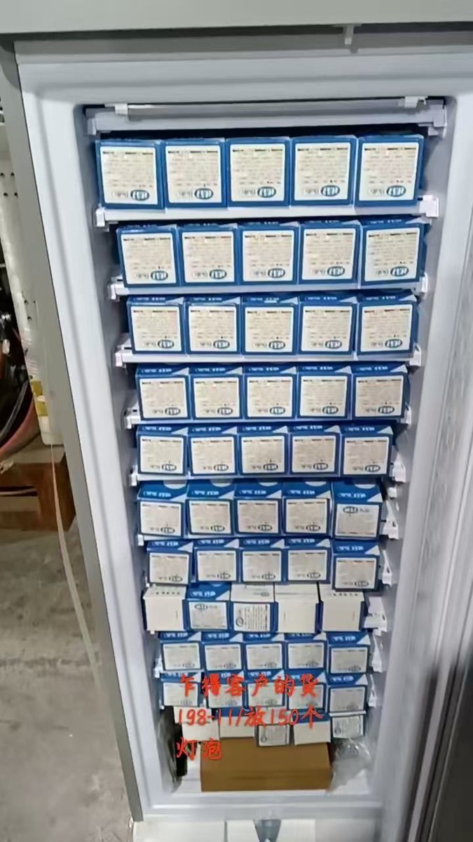 RossyLu47's tweet image. Secretly tell you a way to save on shipping costs.
wholesale price ice maker and controllers

#SolarIceMaker
#SmartController
#LowerShippingCost
#SaveFreight
#ExportReady