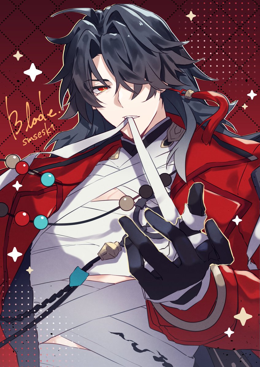 smsesk1's tweet image. 刃ちゃん
新衣装で登場ありがとう🥳
#HonkaiStarRail #Blade