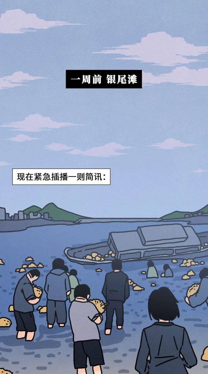 mmkmmmmml's tweet image. "Just finished the most gripping #ScriptKiller game ever! ♂ Twists that left my jaw on the floor, clues that had me second-guessing every move—this murder mystery was pure adrenaline! Who’s down to play detective next #BoardGameLovers #MysteryThriller"