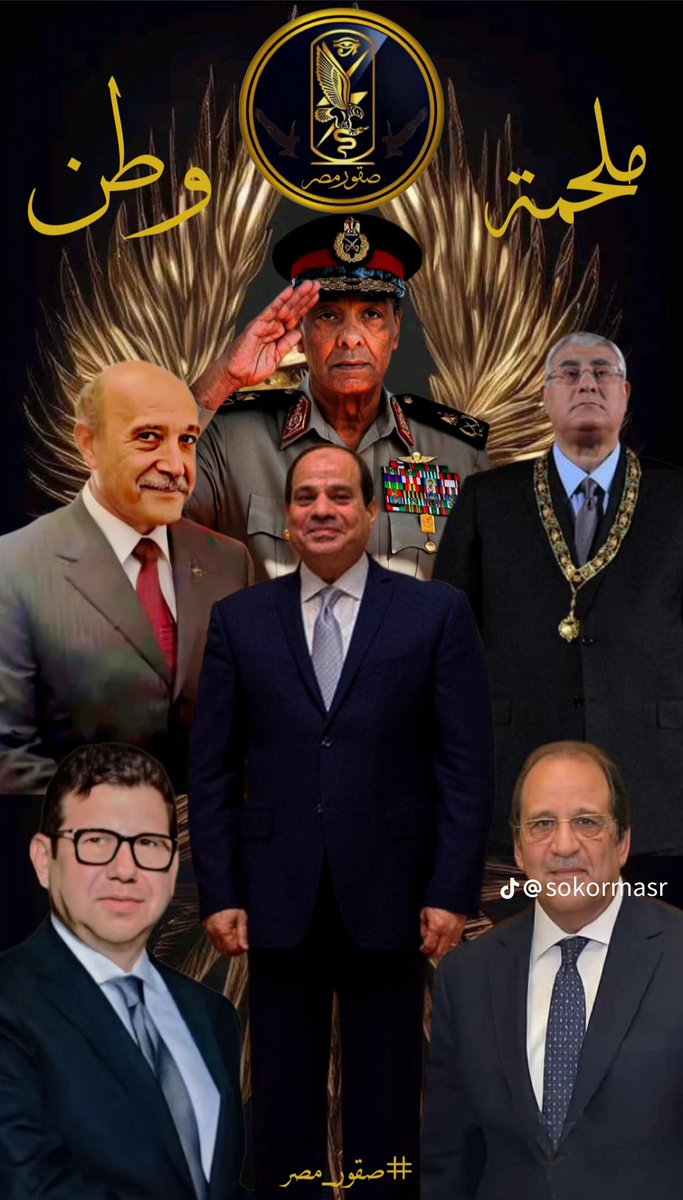 elbitar3455's tweet photo. من اجلك يا وطن الشرفاء https://t.co/Ey23muMhrf