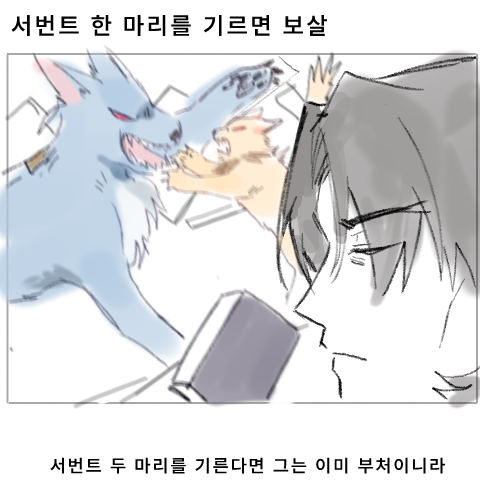 🍋 (@magamanham) on Twitter photo 