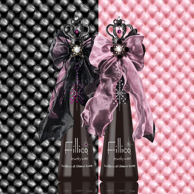 Sweet Tripのツイート