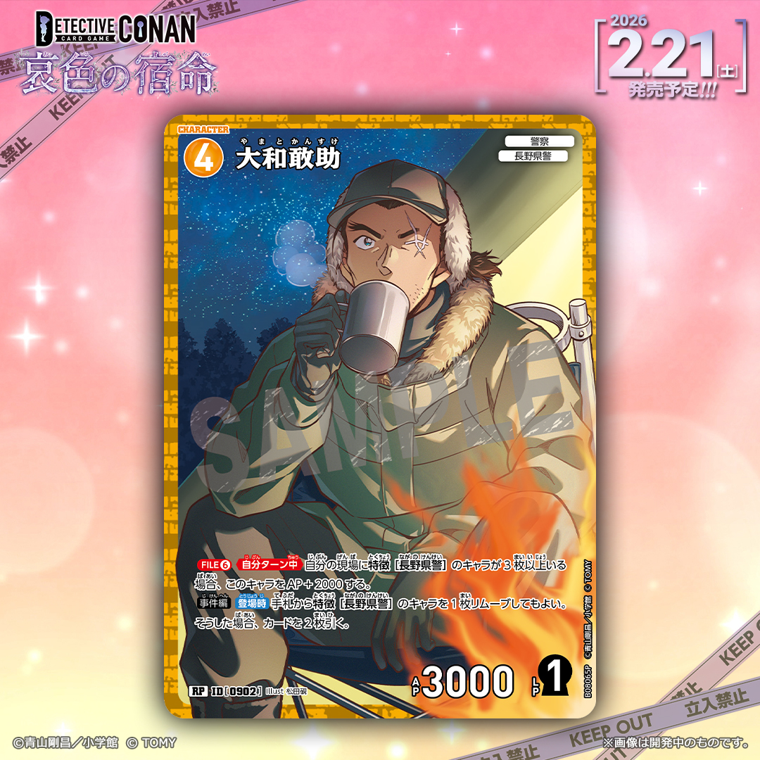 ぽ*の様 ☘️超レア☘️❤️根充実❤️⭐️超⭐️沢山新芽元気株❤️3272⭐️超 桃山つばさ (@peach_wing) / Posts / X