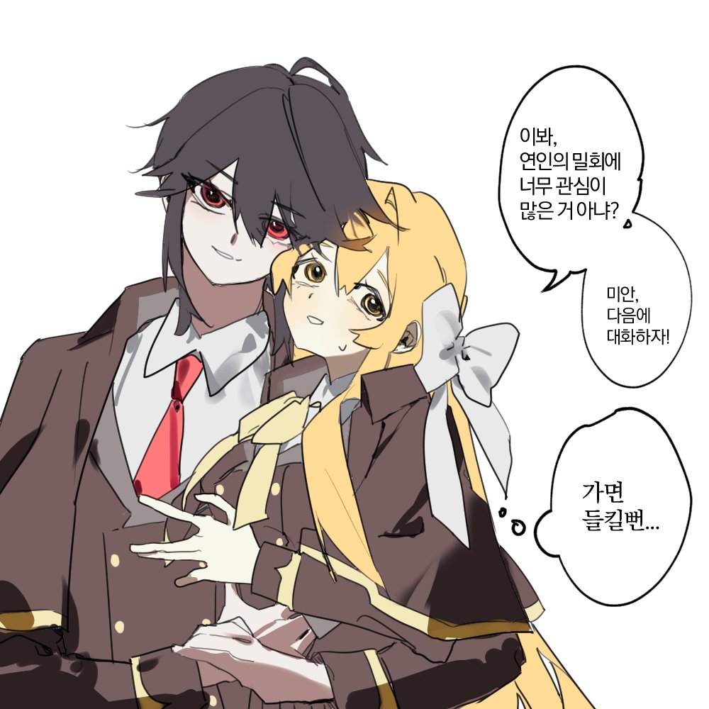 #케빈유선 
10.타쿠라 아직도 이런거에 환장함