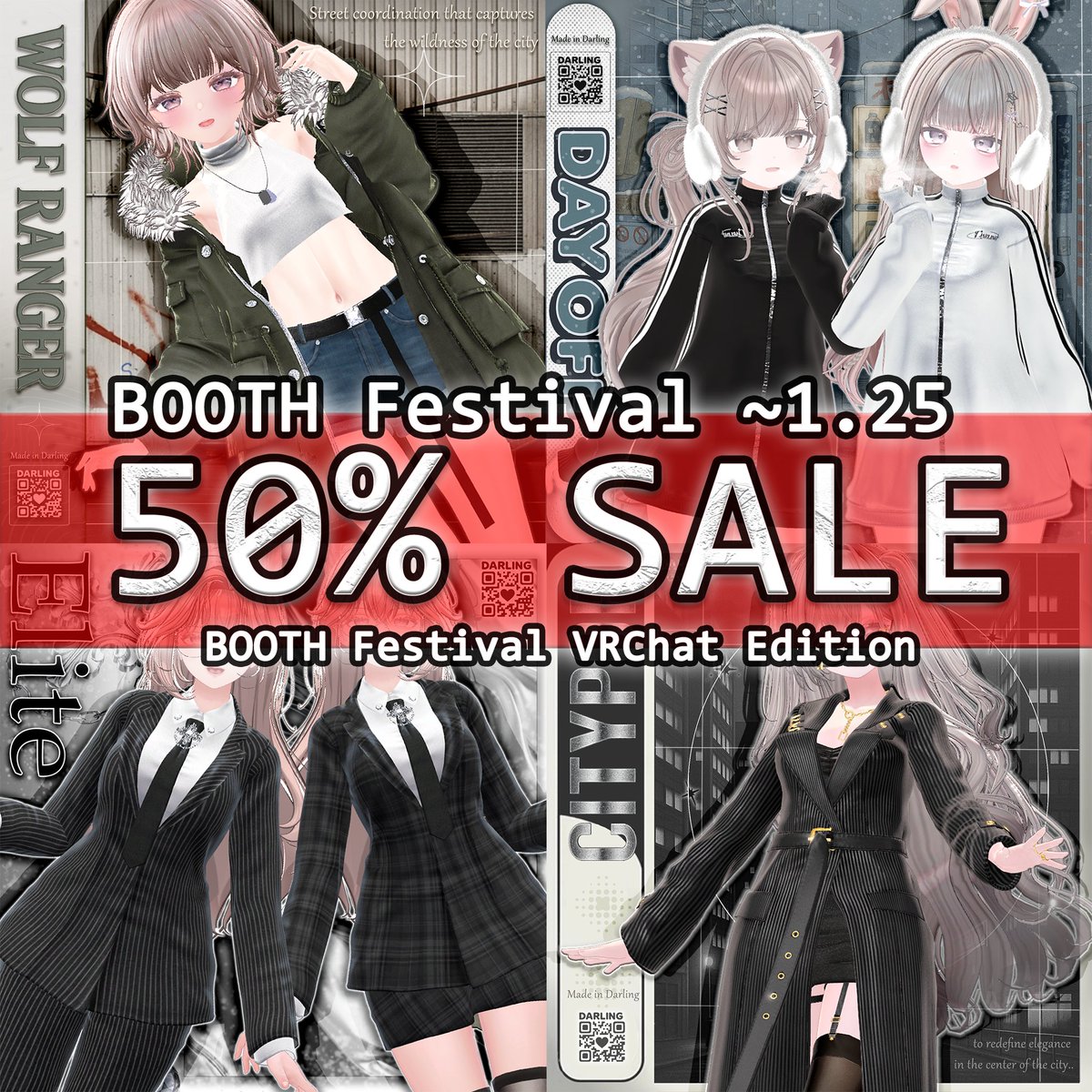 Siru_house's tweet photo. ◌ [BOOTH Festival] の商品5点を1/25まで50%割引いたします。
詳しい商品内訳は以下のリンクをご確認ください。

◌ [BOOTH Festival] 의 상품 5점을 1/25까지 50% 할인을 진행합니다.
자세한 상품 내역을 아래 링크를 확인해 주세요.

✨DAY OFF✨https://t.co/ibGM3dHV5U
✨Wolf Ranger✨https://t.co/MUsl9PadOV
✨City Pop✨https://t.co/IjjgXPExqr
✨Elite✨ https://t.co/egHX3cdFJO
✨NERDY✨https://t.co/QzzX0k6vZB

#DARLING_VRC #BOOTH #BOOTH_Festival_VRChat_Edition 
#booth_web即売会