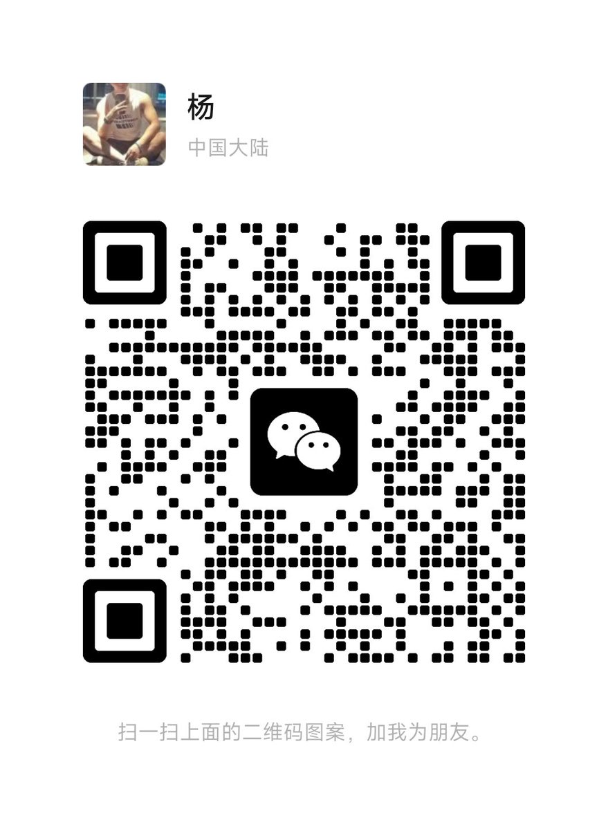 22岁，增大3cm 
“内射”“紧紧包裹”“青筋暴起”
18cm才真实感触一动一动
尺寸大，姿势才能多   后入偶尔插的深
外敷用药+物理手法锻炼增大增粗
硬度，粗度，敏感度 同步改善
不需要器械辅助，能坚持的学员欢迎