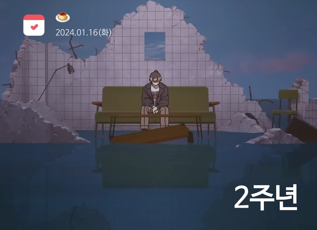 한 장르를 2년동안 하면 그 장르는 평생 간다던데