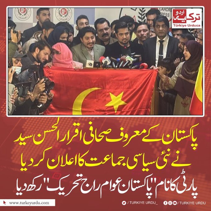 officialammad's tweet image. اب "گھوڑوں" کی ریس میں **_______ بھی دوڑیں گے؟** 🐴😄
#SindhVision #IqrarUlHassan #PART #عوام_راج