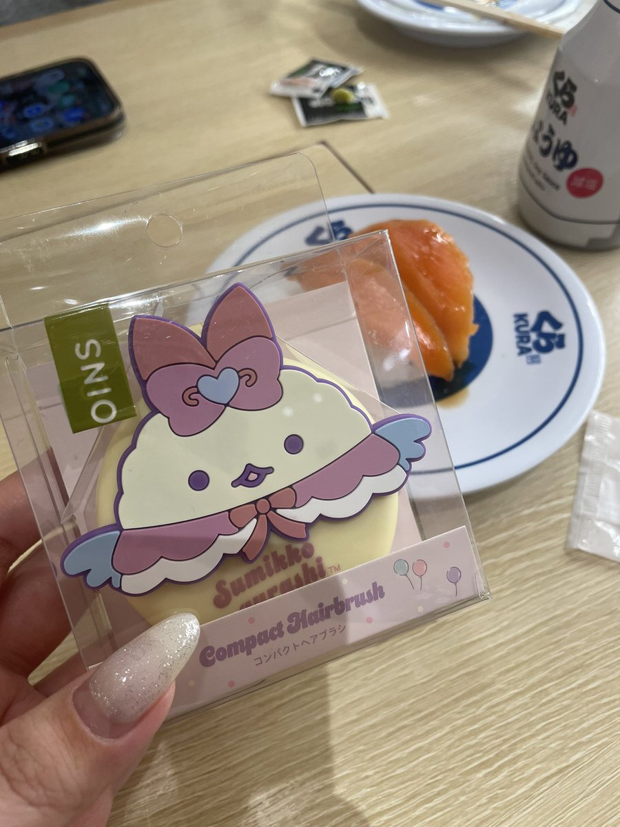 coser.hangetsu (@ggu51737845) on Twitter photo 