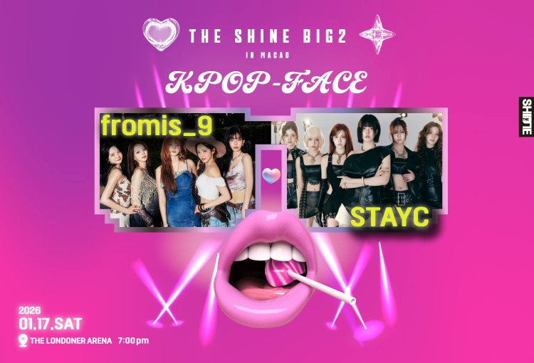 bean_daeri's tweet photo. 260117 THE SHINE BIG2 in MACAO 마카오
위해 사진을 찍어드릴게요
프로미스나인 fromis_9 
스테이씨 STAYC 콘서트 

📸Nikon  Z9 + 400mm f4.5 

🎫 207

https://t.co/RydU00DKOj

송하영 박지원 이채영 이나경 백지헌

수민 시은 아이사 세은 윤 재이

댈찍 대리찍사 데이터 DATA https://t.co/TUEke4Wlx3