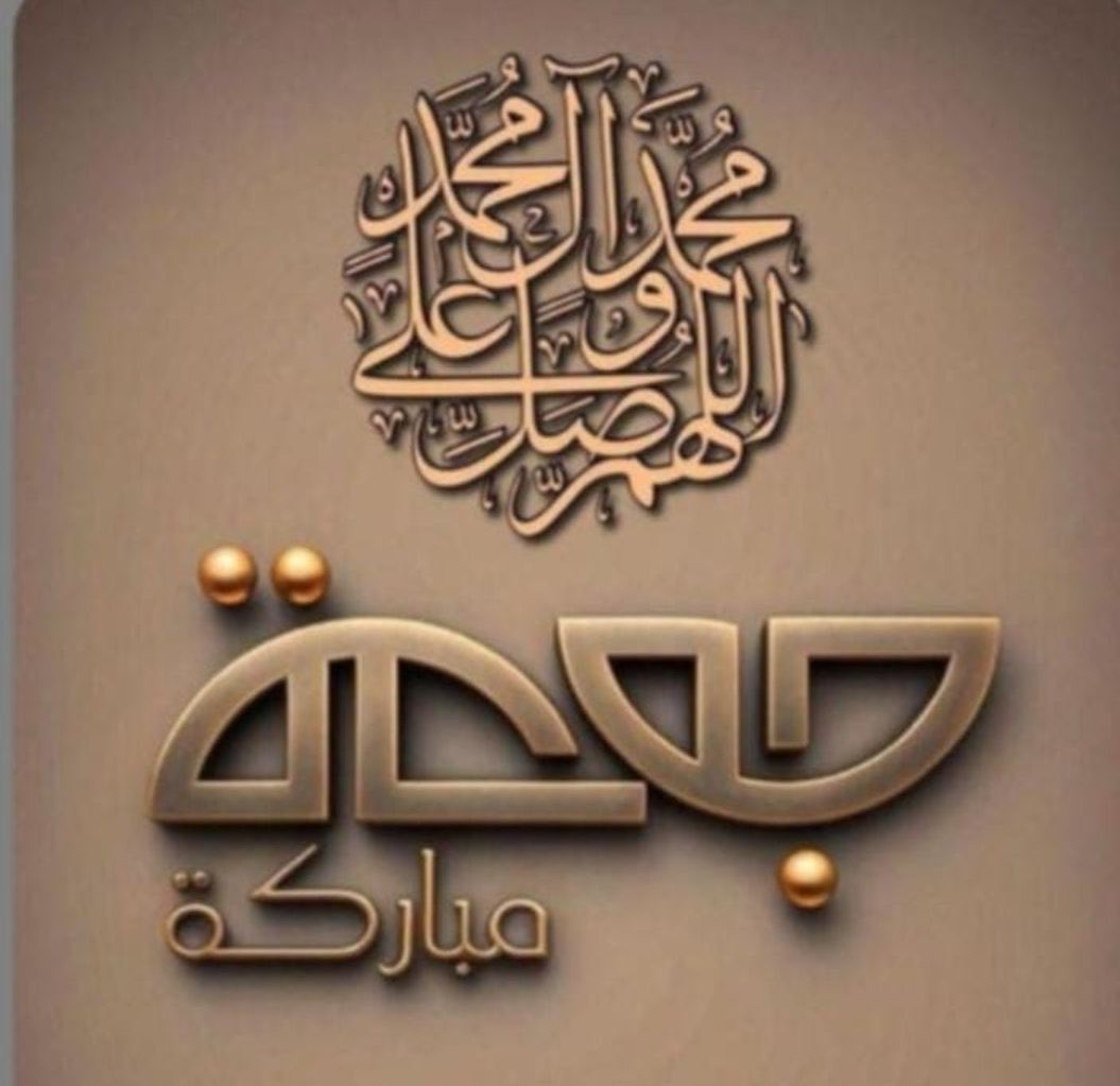 Aamir Hayat Awan tweet media