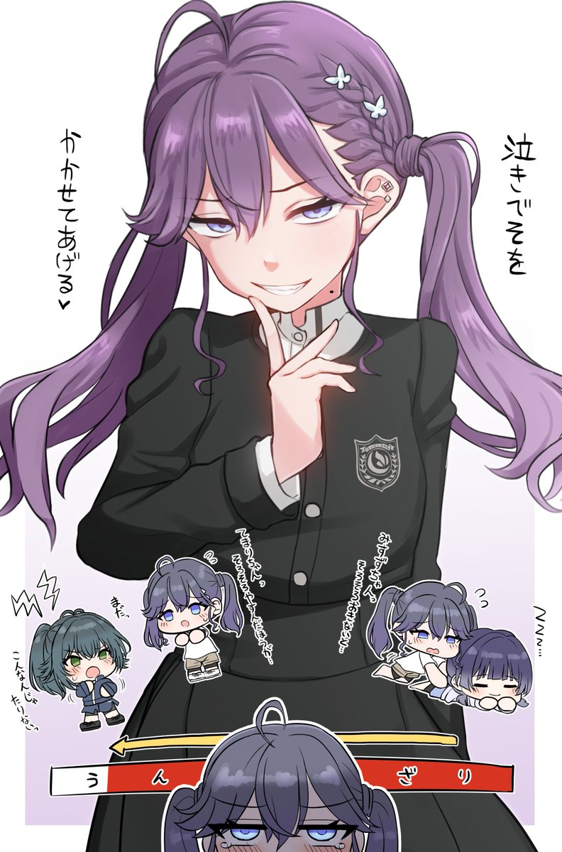 dokudoku913's tweet image. 燐羽のぐれる前こんなんだったりしないかな