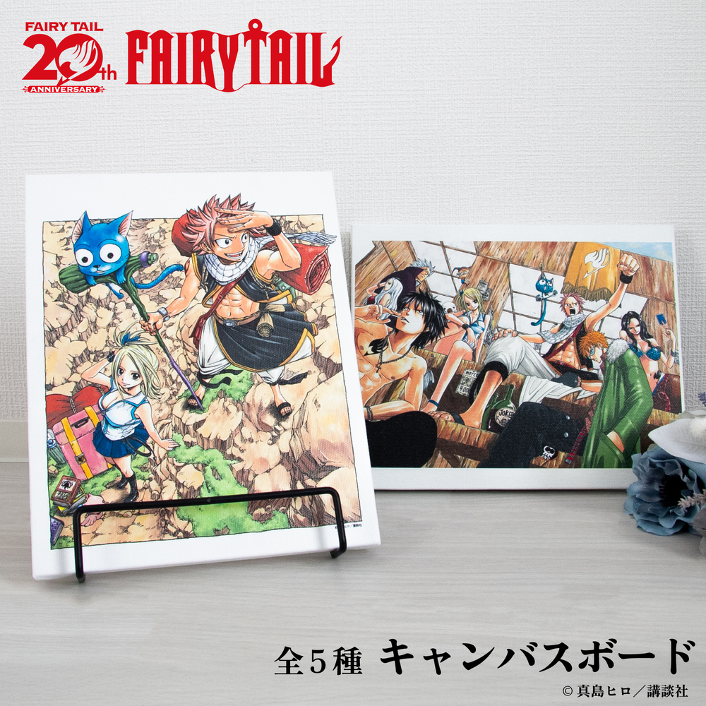FAIRY TAIL Merchandise Pre-orders are now open! 🎉 ＼ To celebrate