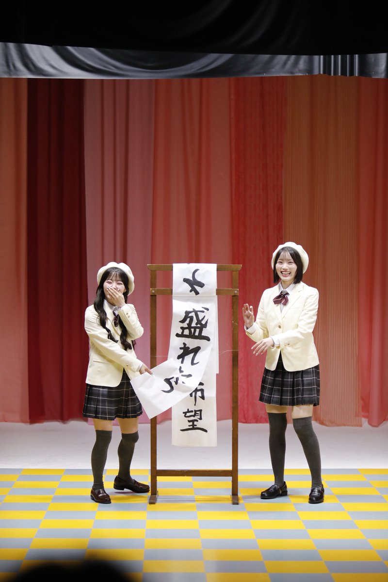 あっちゃん (@achan_t0125) / Posts / X