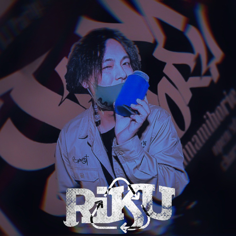 みんめし@毎週月曜日オールジャンルアットホームパーティー tweet media