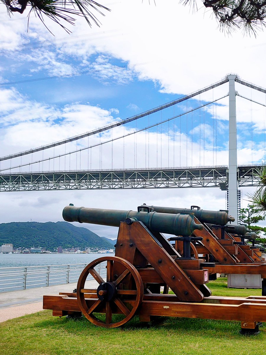 砲眼は九州に向けられている！？ みもすそ川公園の長州砲(レプリカ