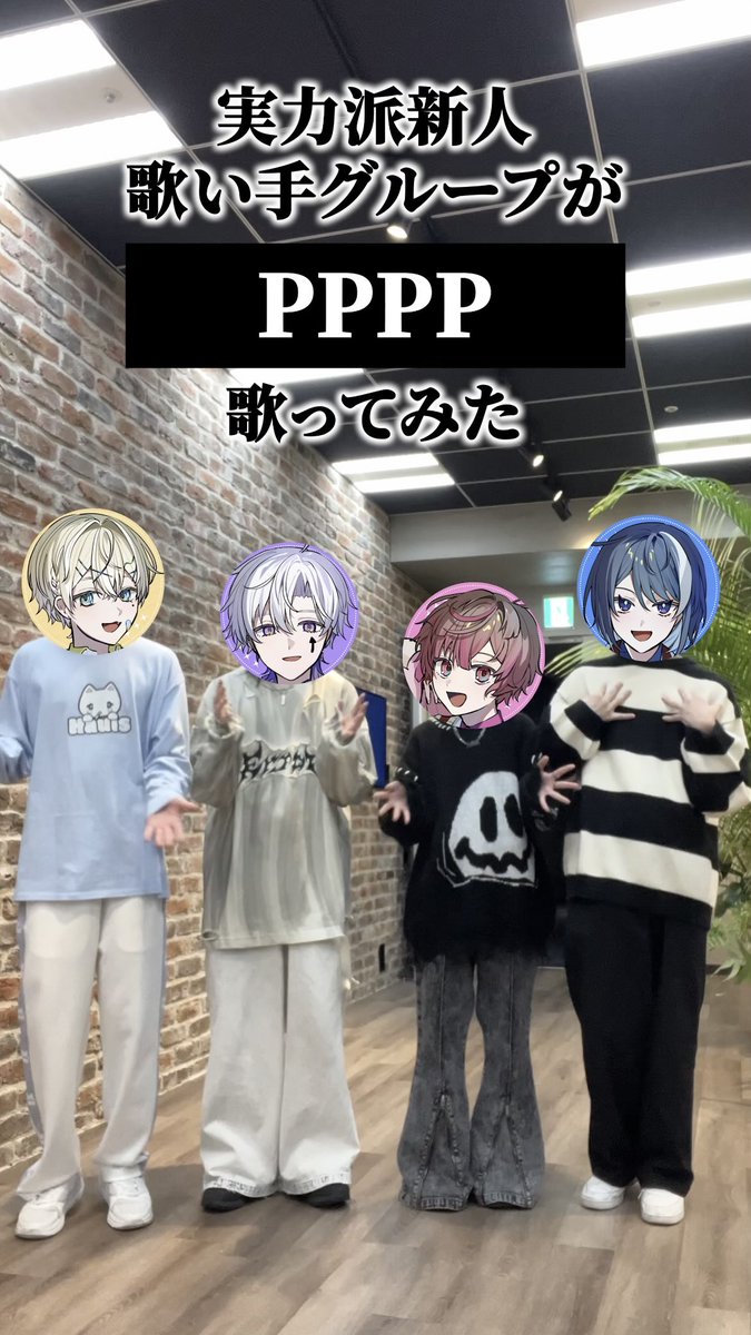 くらわん🏫【公式】 (@ClaWn_info) / Posts / X