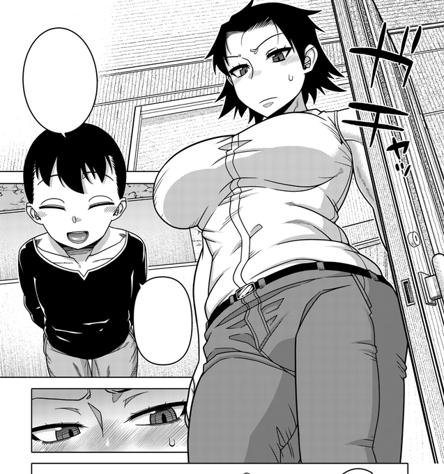 N県T市R村～の番外編が来月のコミックミルフに載ります。
単行本を買って頂いた方にはピンときそうなあの奥さんの話です。
興味が出ましたら是非!
FANZA
https://t.co/lT7MBKUjUG
メロンブックス
https://t.co/gLOdKVh3Fd
ヨドバシ
https://t.co/ouuXazzC0i 