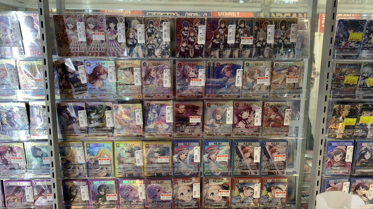 ユニアリ シャニマス 構築済み コメティック CoMETIK デッキ パーツ