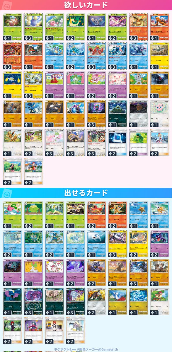 ささみ💮BOOTH開放中 tweet media