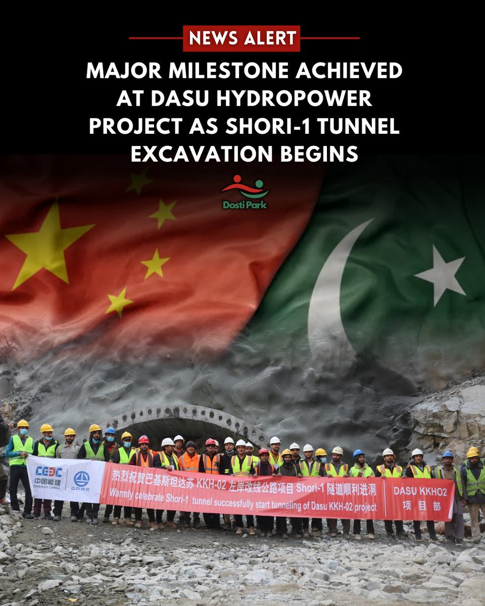 Dostipark's tweet photo. The #Dasu Hydropower Project (Dasu HPP) has achieved a major milestone with the successful commencement of tunneling work on the Shori-1 Tunnel under the Dasu KKH-02 Realignment Road Project. @EnergyChina_Pak announced that the milestone was marked by the first controlled blast carried out on December 29, 2025, formally initiating excavation of the approx. 530-meter-long tunnel.

🇨🇳🤝🇵🇰

داسو ہائیڈرو پاور پروجیکٹ (داسو ایچ پی پی) نے شوری-1 سرنگ کی کھدائی کے آغاز کے ساتھ ایک اہم سنگِ میل حاصل کر لیا ہے، جو داسو کے کے ایچ کے-02 ری الائنمنٹ روڈ پروجیکٹ کے تحت جاری ہے۔ انرجی چائنا پاکستان نے 14 جنوری کو اعلان کیا کہ یہ سنگِ میل 29 دسمبر 2025 کو کیے گئے پہلے کنٹرول شدہ دھماکے کے ذریعے حاصل ہوا، جس سے تقریباً 530 میٹر لمبی سرنگ کی باضابطہ کھدائی شروع ہوئی۔

#DasuHydropower #Shori1Tunnel #CleanEnergyPakistan #EnergyChinaPakistan #HydropowerMilestone