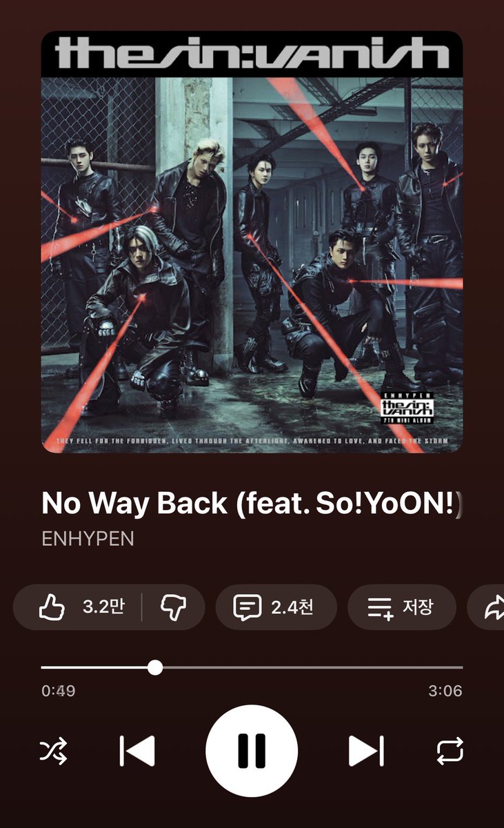 sim_aea's tweet image. 존예 히등 ♡