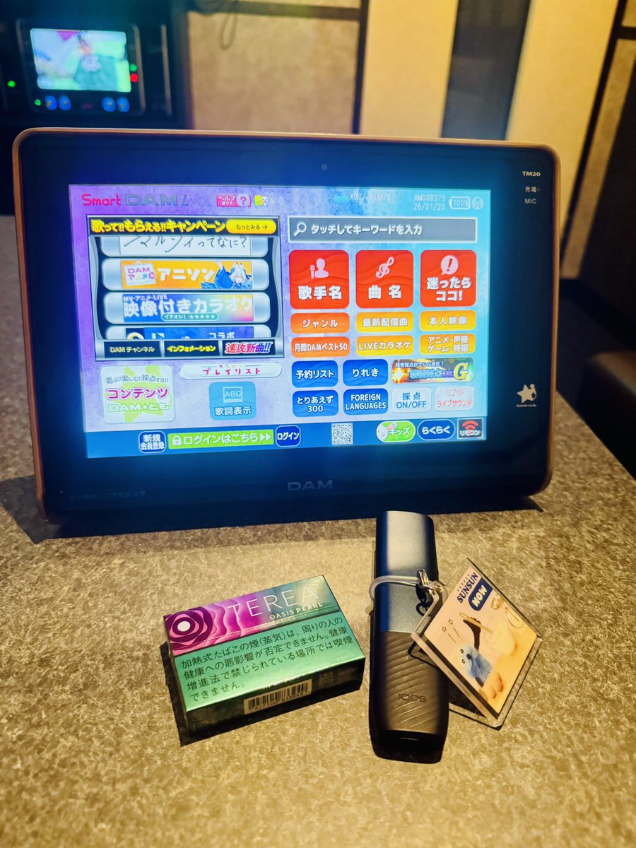 みっしぇる＊ tweet media