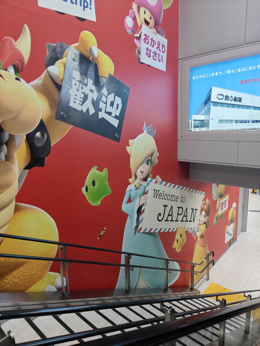 Mahg0's tweet image. ただいます！