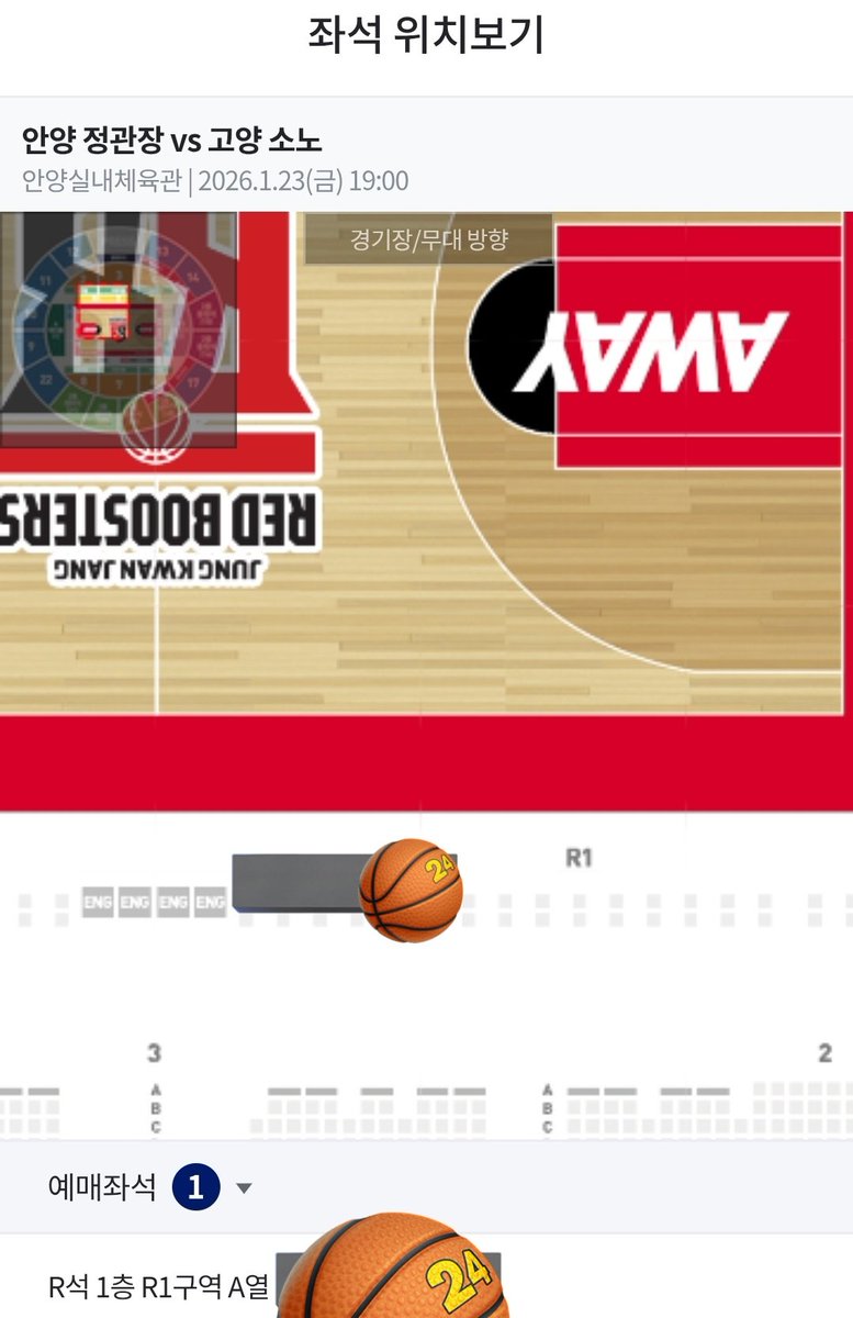 피나클 스포츠⩤ ＫＲ.ＦＯＭＯ.ＩＯ ⩥스포츠베팅가이드.mgn