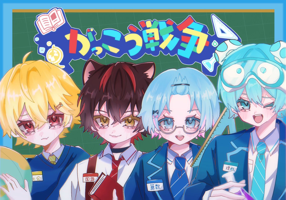 橘りぼん tweet media