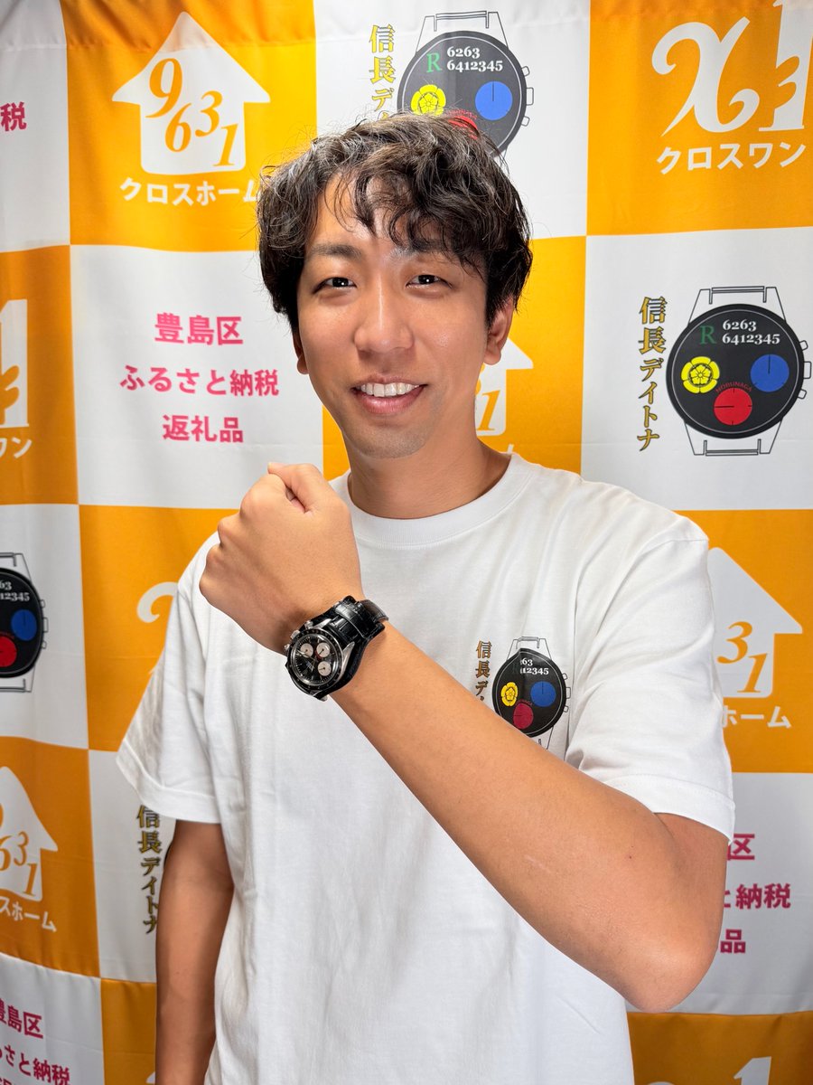 信長デイトナ (@nobunagadaytona) / Posts / X