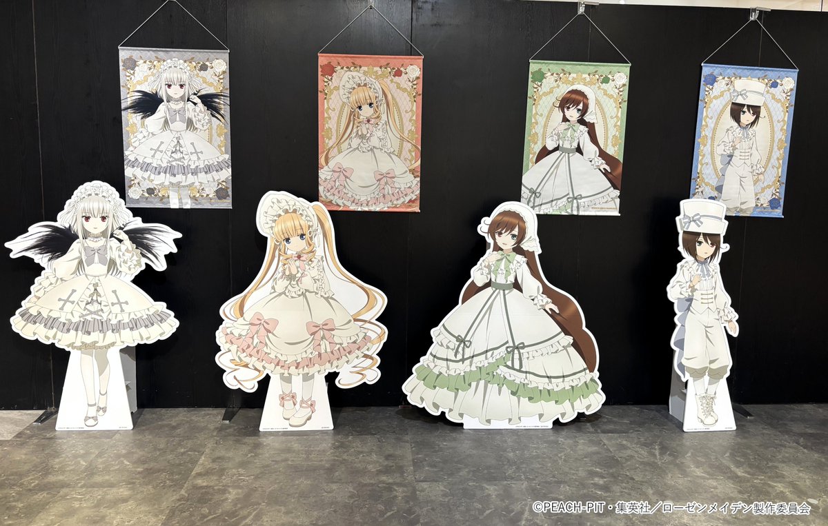 PEACH-PIT (@info_PeachPit) / Posts / X