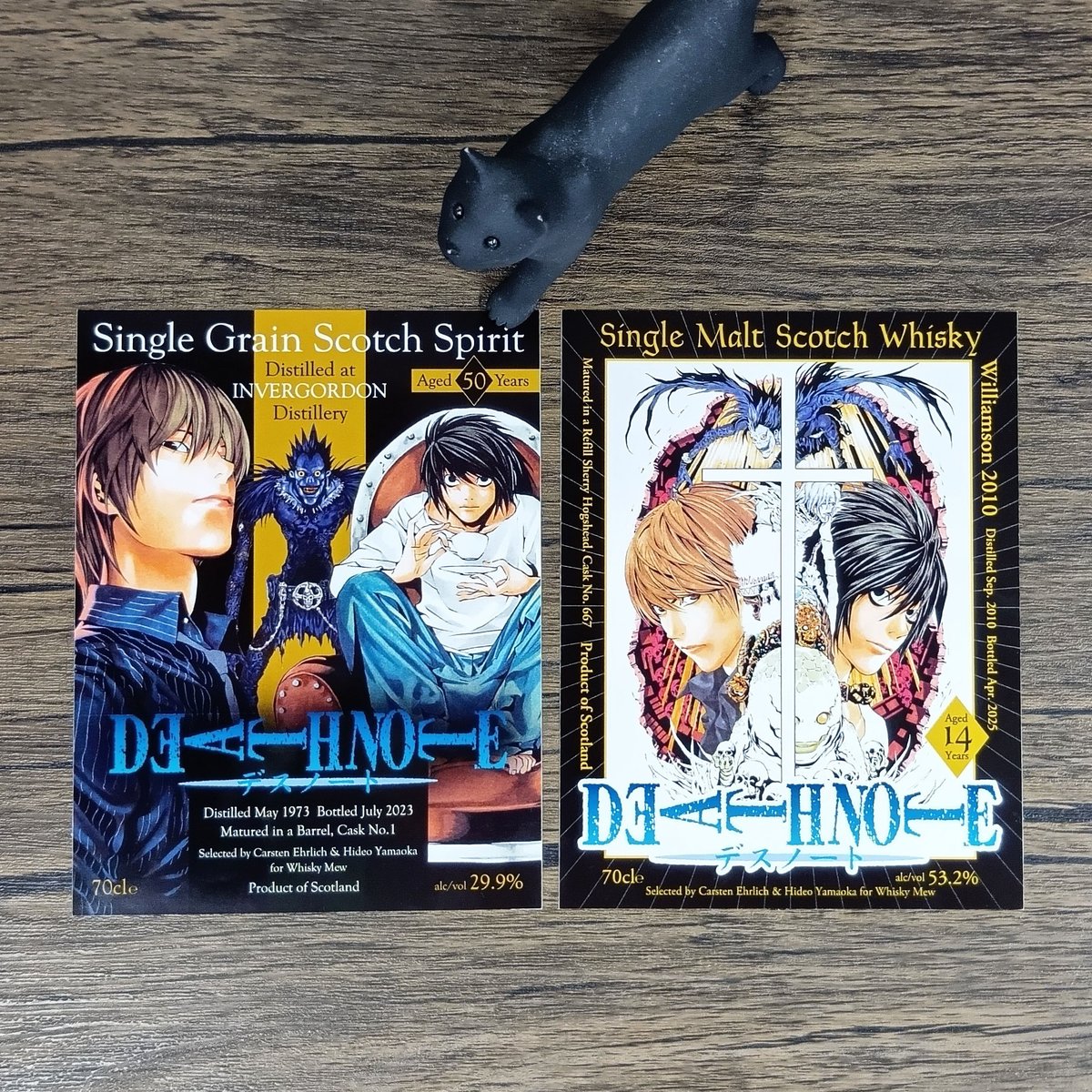 本日抽選申込開始！】 #DEATHNOTE ラベル インバーゴードン1973