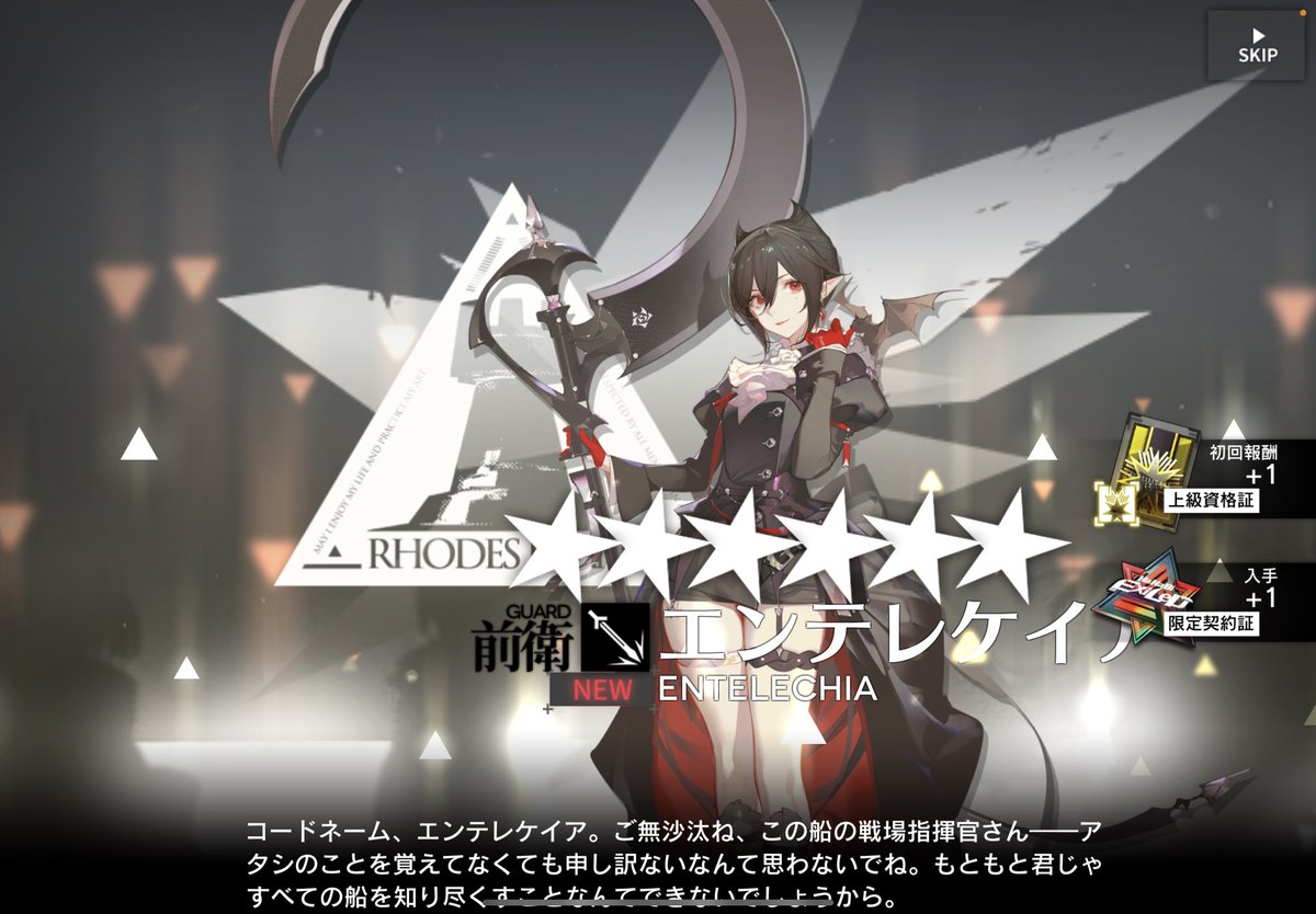 無糖 (@mutomorokoshi) / Posts / X