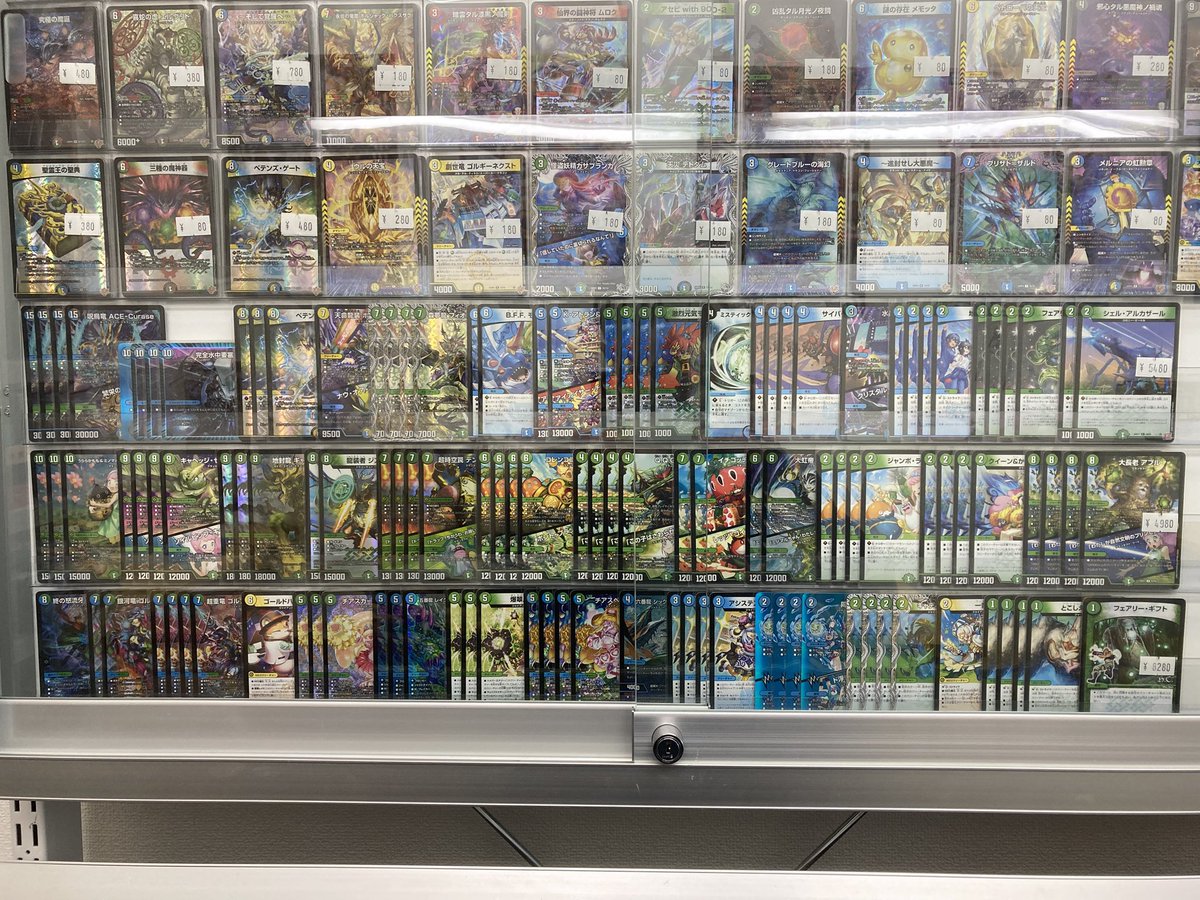 商品情報 #デュエマ 】 現在3つのデッキを格安で販売中‼️ ✨フィオナ