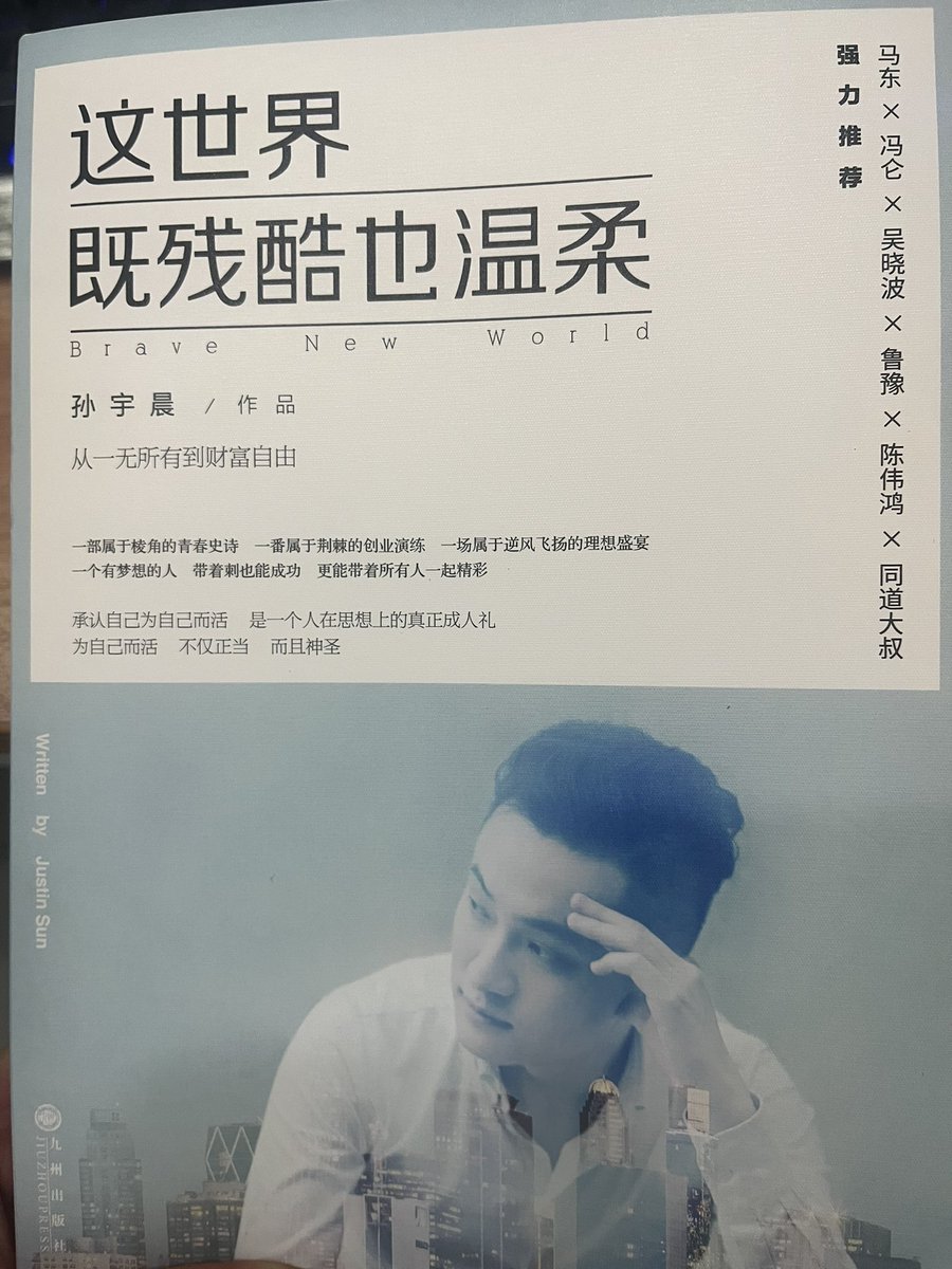 BTCs中文社区 tweet media