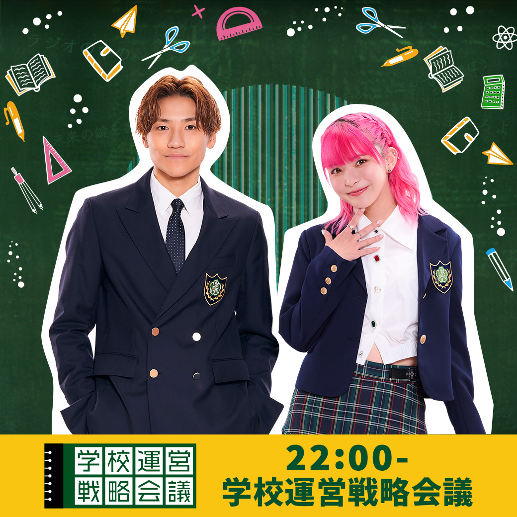 隼🐷kokomo (@hayato_june_613) / Posts / X