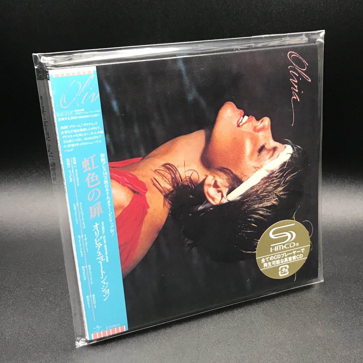 1/17(土)本日の中古新入荷！／ Olivia Newton John/Physical: 虹色の扉
